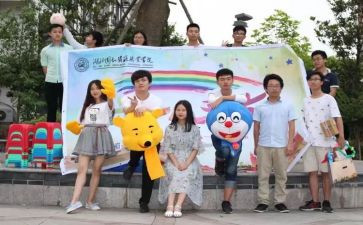 联合办公工作总结7篇