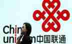 联通查工作总结7篇