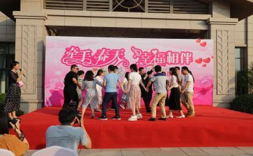 联谊的活动总结范文6篇