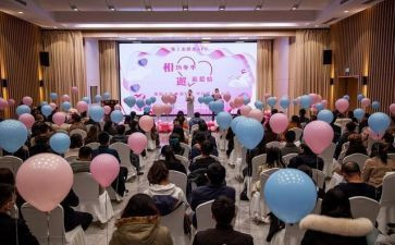 学生联谊活动方案8篇