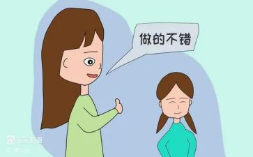 谁了不起的作文5篇