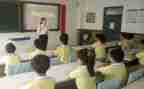 班主任立德树人工作计划7篇