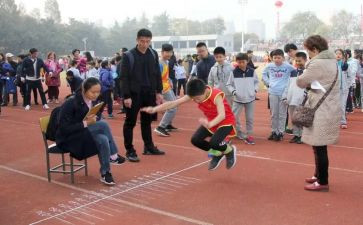 二年级立定跳远教案5篇