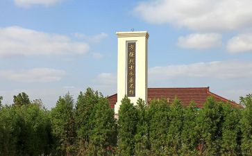 学烈士爱演讲稿精选7篇