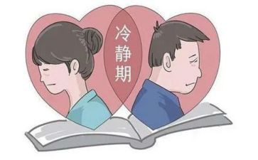 离婚的合同优秀7篇