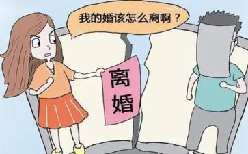 协议离婚合同通用8篇