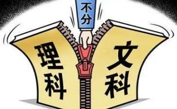 护理科室月工作计划月计划通用8篇