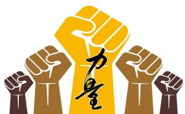 作文的力量500字8篇