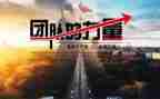 发现儿童的力量读书心得6篇