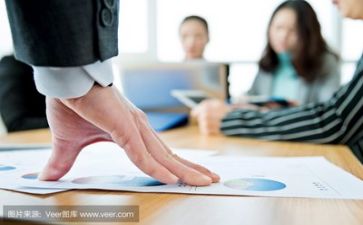 领导讲安全心得体会6篇