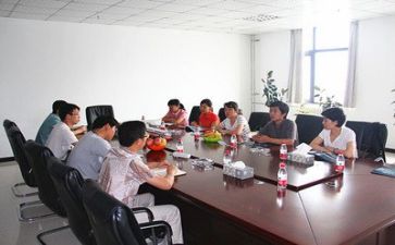 小领导年终总结精选6篇