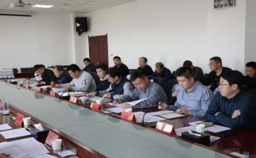向领导写述职报告范文7篇