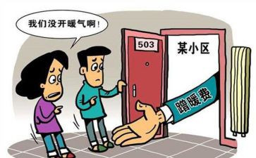 我的邻居初中作文5篇