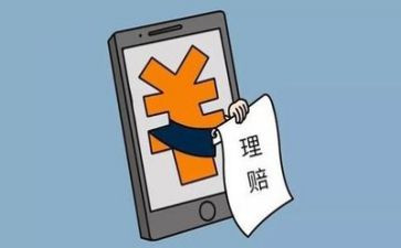 理赔员演讲稿5篇
