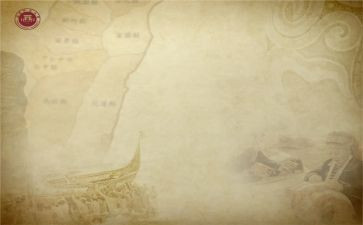 历史作文通用6篇