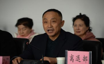 2023年离退处述职报告6篇