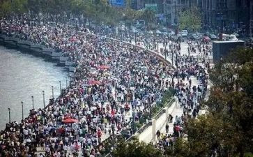 利流动人口工作计划7篇