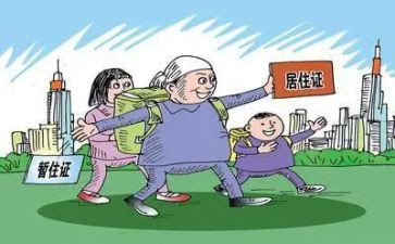 流动的颜色教案6篇