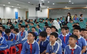 小学六年级关爱作文6篇