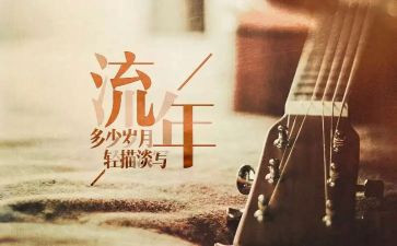 物流年终述职报告5篇