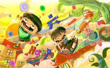 忆六一作文参考7篇