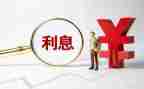 利息借款合同5篇