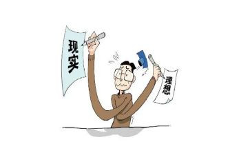 我的理想当作文400字6篇
