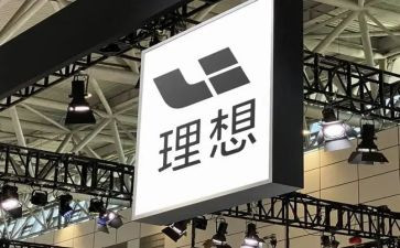 以我的理想为题作文6篇