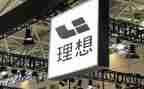 演讲稿我的理想500字6篇