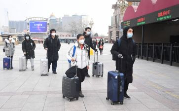 离校证申请书优质5篇