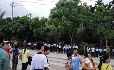 离校申请书范文精选5篇