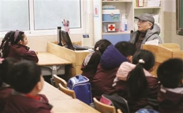 离校证申请书推荐7篇