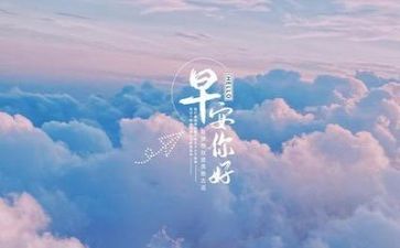 励志片作文模板6篇