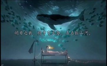 励志片作文优质7篇