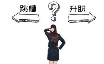 简单离职申请书推荐6篇