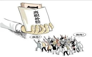说离职申请书优秀5篇