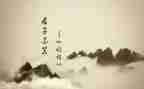 500字励志作文8篇