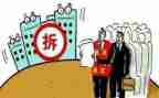 立足本职的演讲稿5篇