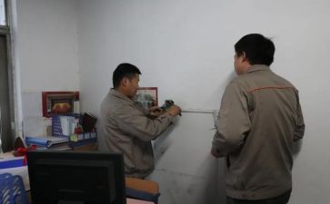 楼管转正申请工作总结模板6篇