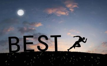 努力做好作文7篇