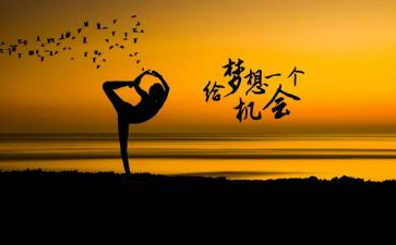 要努力的演讲稿优质6篇