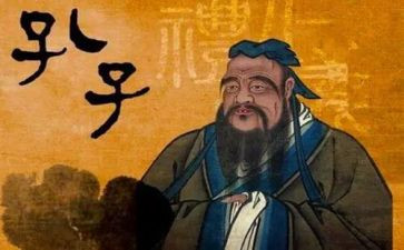 论语作文500字8篇