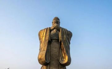 谈论语演讲稿7篇