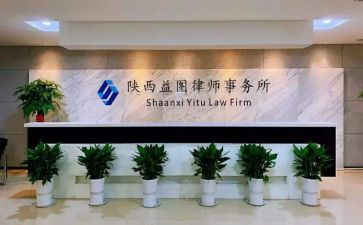律所工作总结8篇