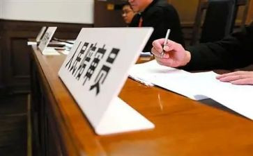 教师年度个人履职考核总结范文精选5篇