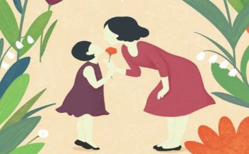 妈妈我想对你说作文500字作文6篇