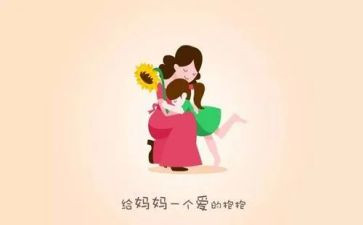爸爸妈妈爱我的作文8篇