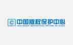 购买版权的合同7篇