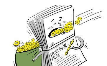 买卖解除合同7篇
