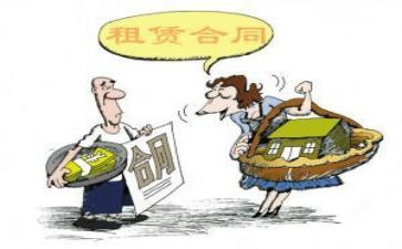 农村买卖合同参考5篇